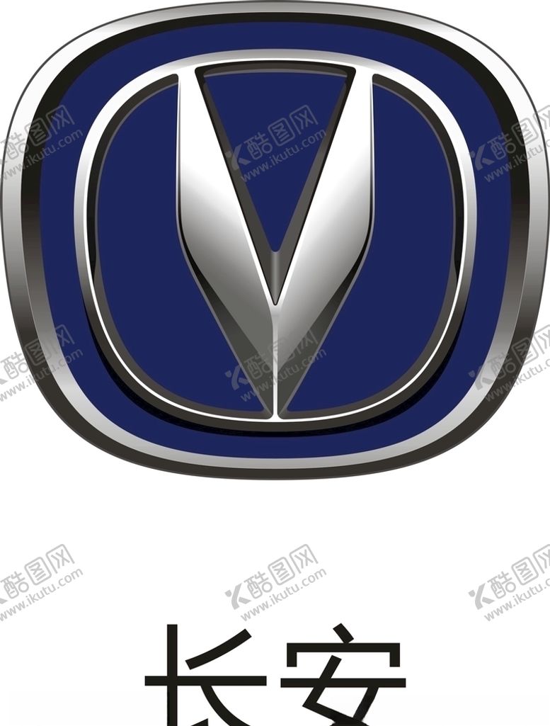 编号：42164810210220389236【酷图网】源文件下载-长安车标矢量图