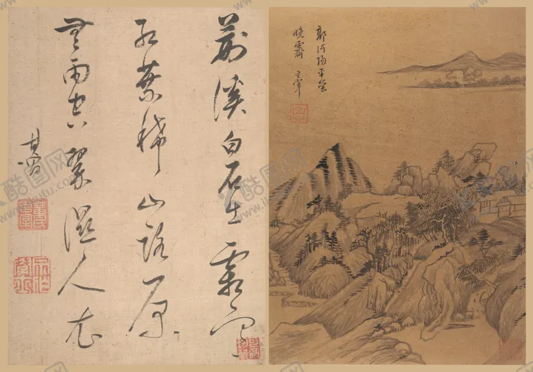 编号：91881601311139104763【酷图网】源文件下载- 山水画  