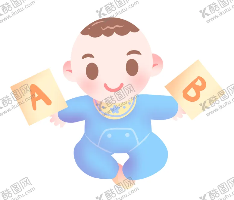 编号：10240804241642442025【酷图网】源文件下载-可爱卡通手绘宝宝png