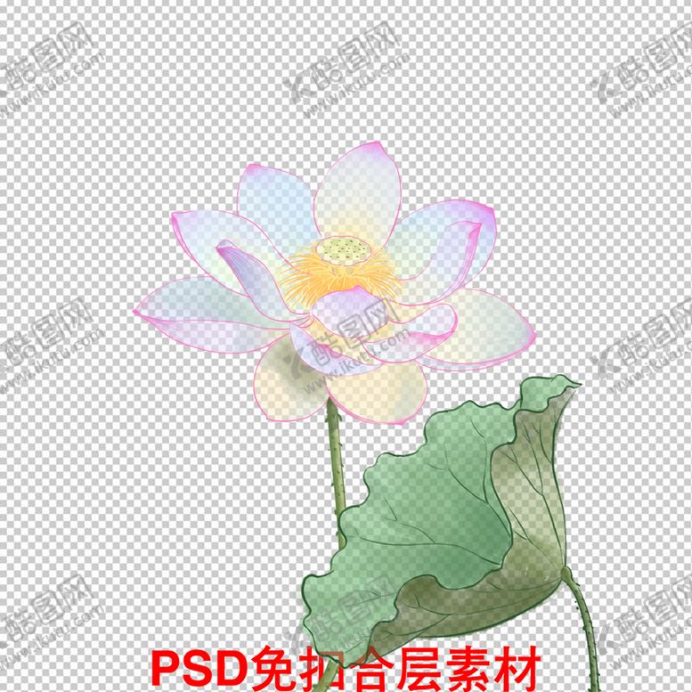 编号：95378511211124189487【酷图网】源文件下载-手持莲花