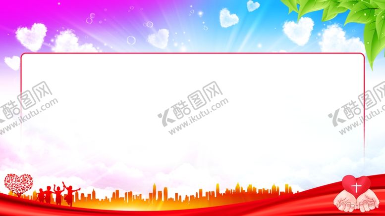 编号：86003007140535399010【酷图网】源文件下载-展板背景