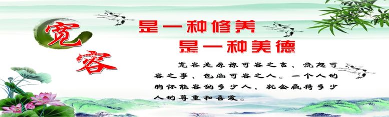 编号：19086603161526048955【酷图网】源文件下载-办公室海报