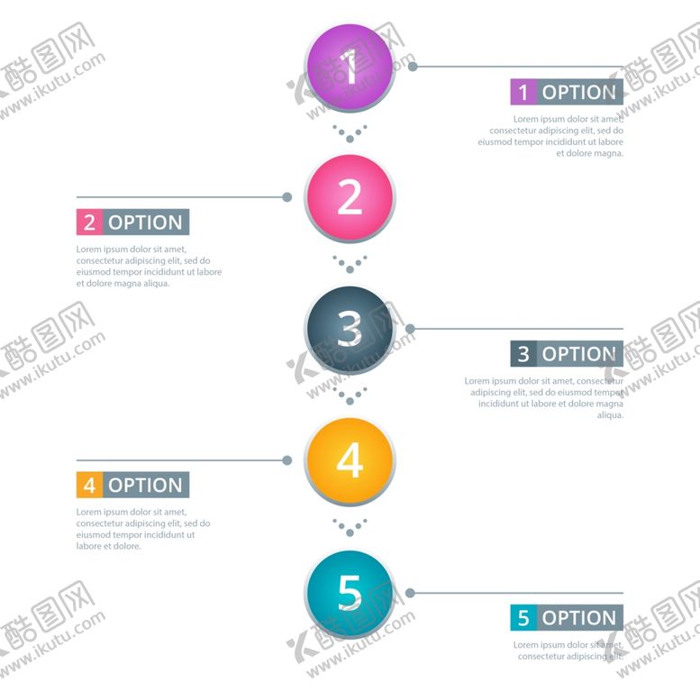 编号：55487609160013461277【酷图网】源文件下载-流程模板