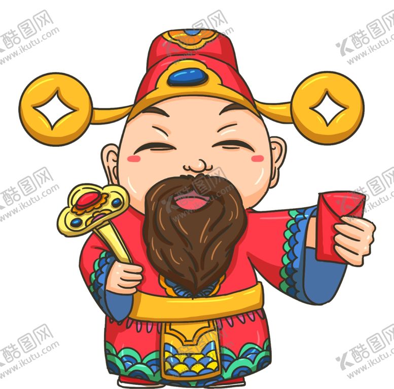 编号：78180710300733441902【酷图网】源文件下载-财神