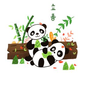 卡通熊猫