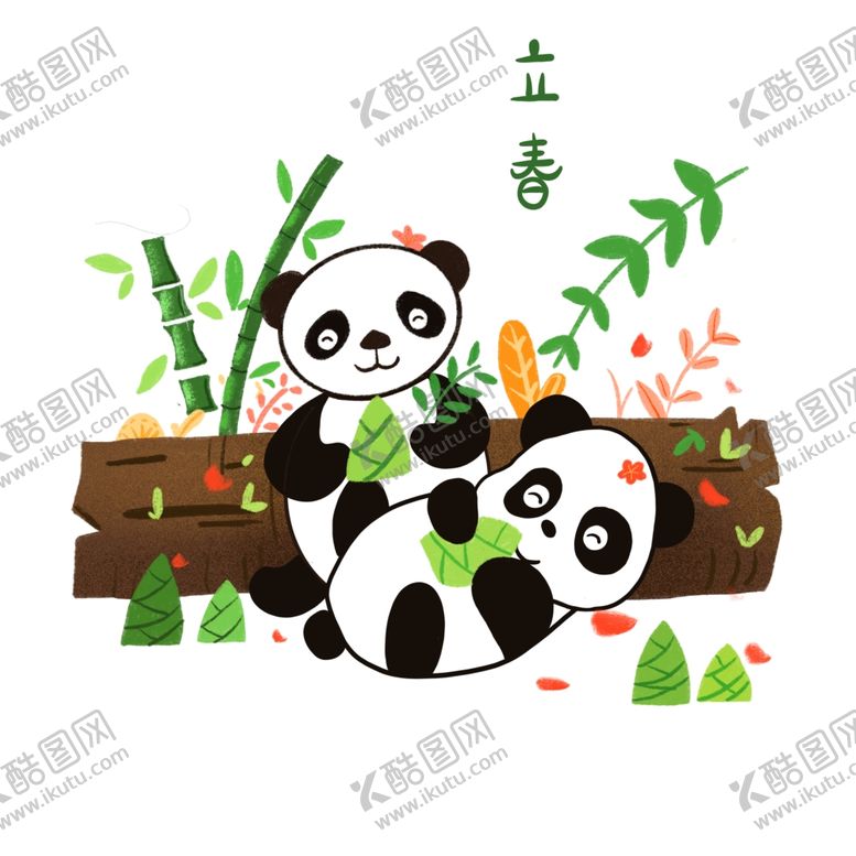 编号：22056605091528539158【酷图网】源文件下载-卡通熊猫