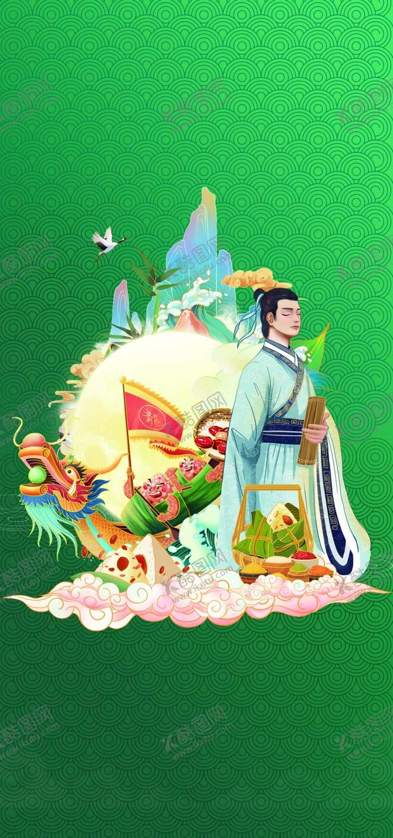 编号：39177601121516307034【酷图网】源文件下载-端午节素材
