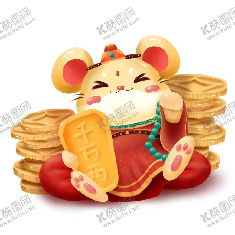 编号：45757609271719021640【酷图网】源文件下载-新年