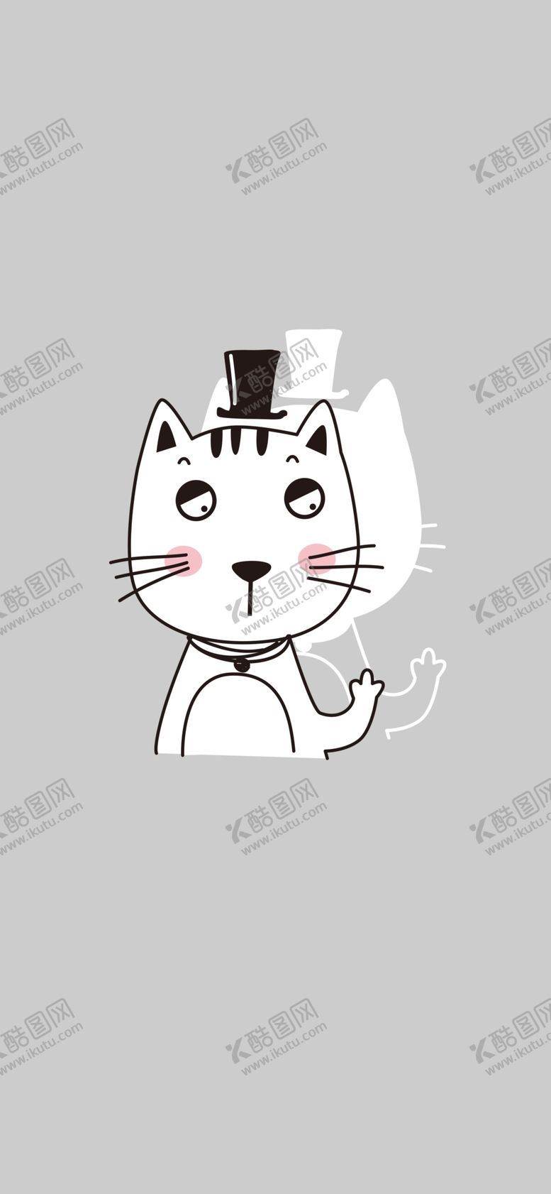 编号：97400810010143588496【酷图网】源文件下载-手机壁纸