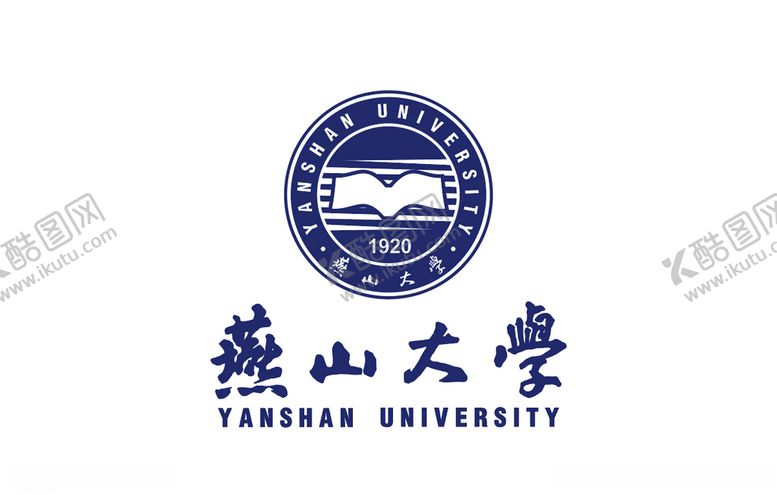编号：46254805121209238651【酷图网】源文件下载-燕山大学校徽LOGO标志