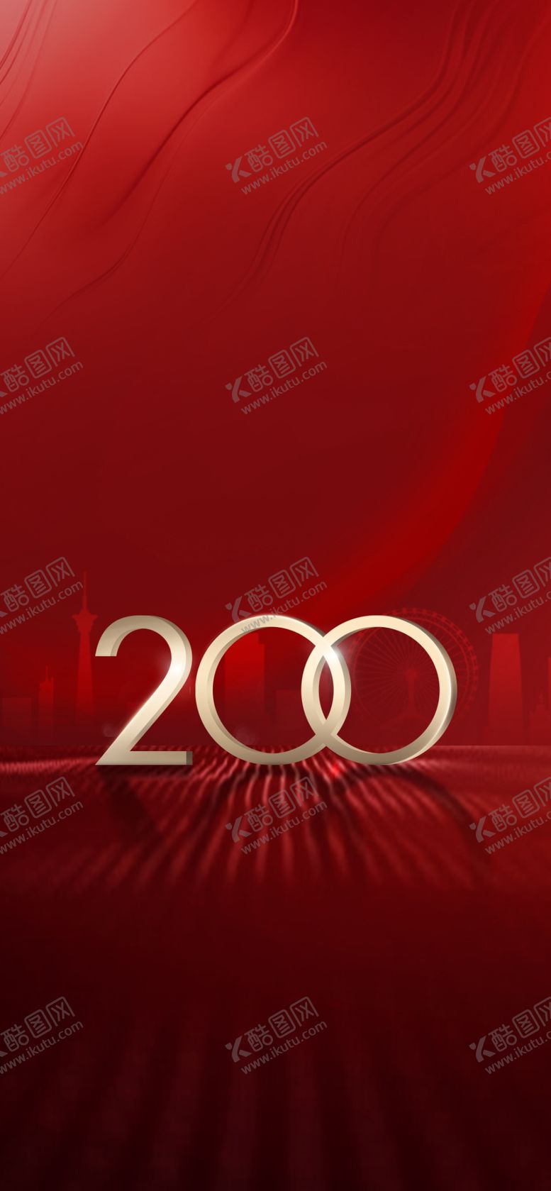 编号：15902907021105415490【酷图网】源文件下载-房地产热销图