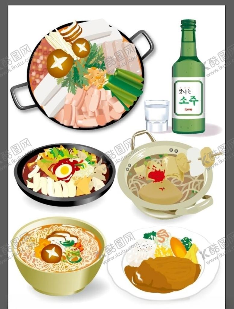 编号：70942606190857399875【酷图网】源文件下载-美食海报