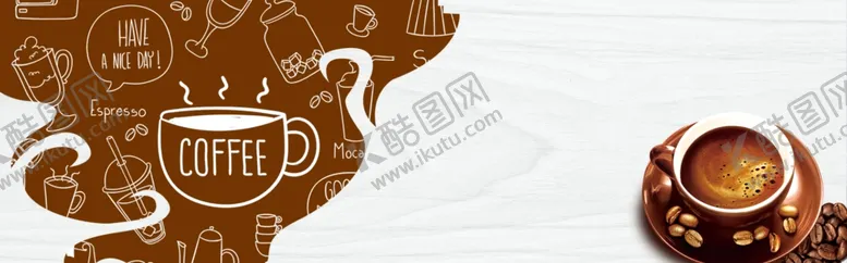 编号：54059501190756104991【酷图网】源文件下载-咖啡banner