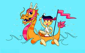 矢量端午海报