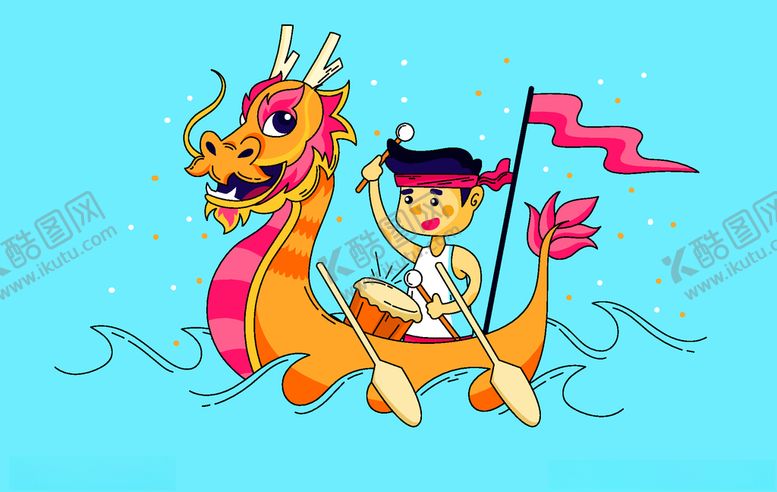 编号：89045107031516302000【酷图网】源文件下载-矢量端午龙舟