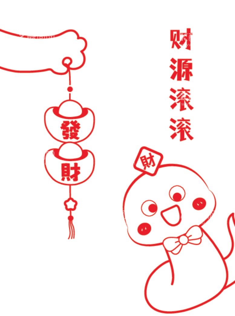 编号：52867002030830112593【酷图网】源文件下载-蛇年挂件卡通插画财源滚滚