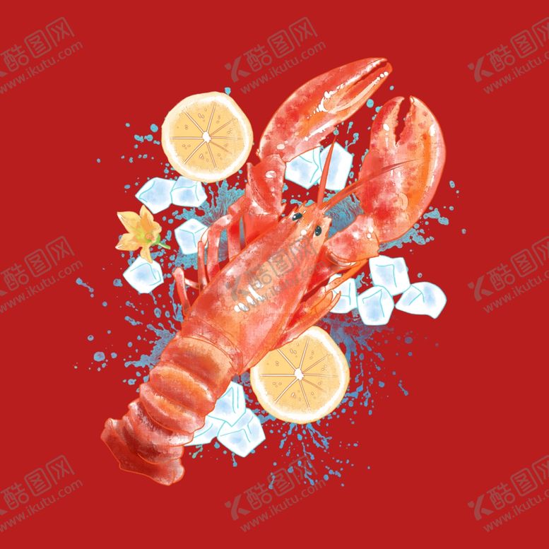 编号：86691003080017354138【酷图网】源文件下载-手绘龙虾大虾