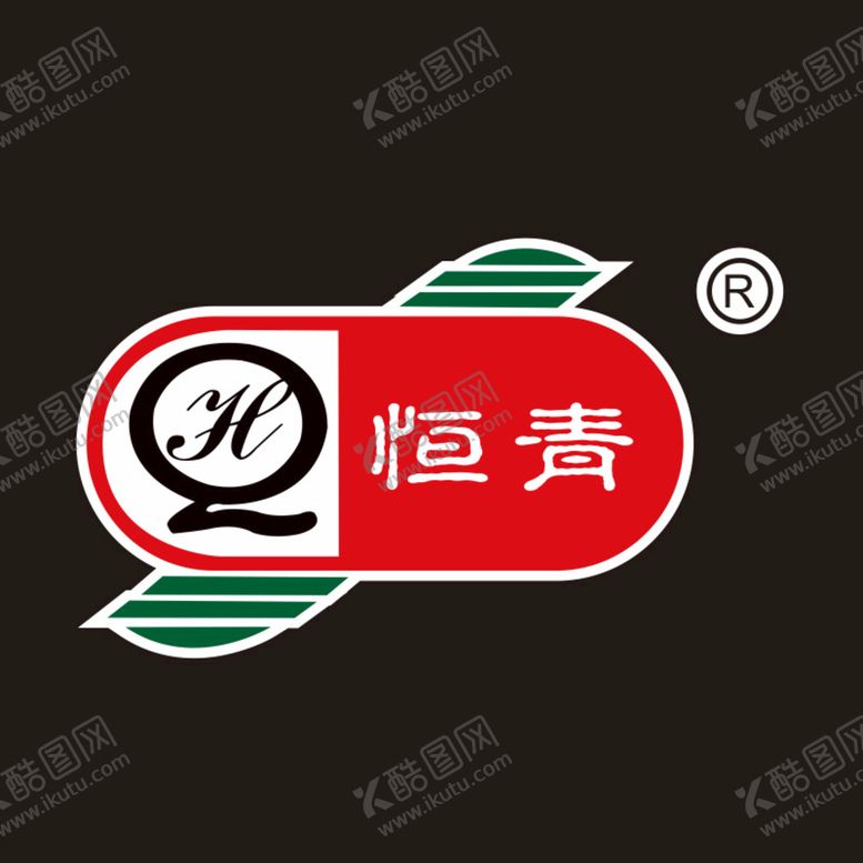 编号：92305809250941416914【酷图网】源文件下载-恒青