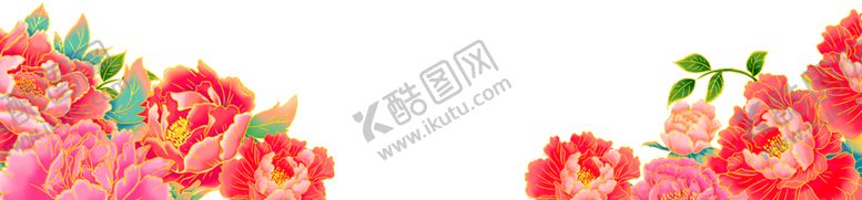 编号：98802202130444213331【酷图网】源文件下载-手绘漂亮的花草插画元素图片