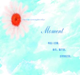 蓝色婚礼