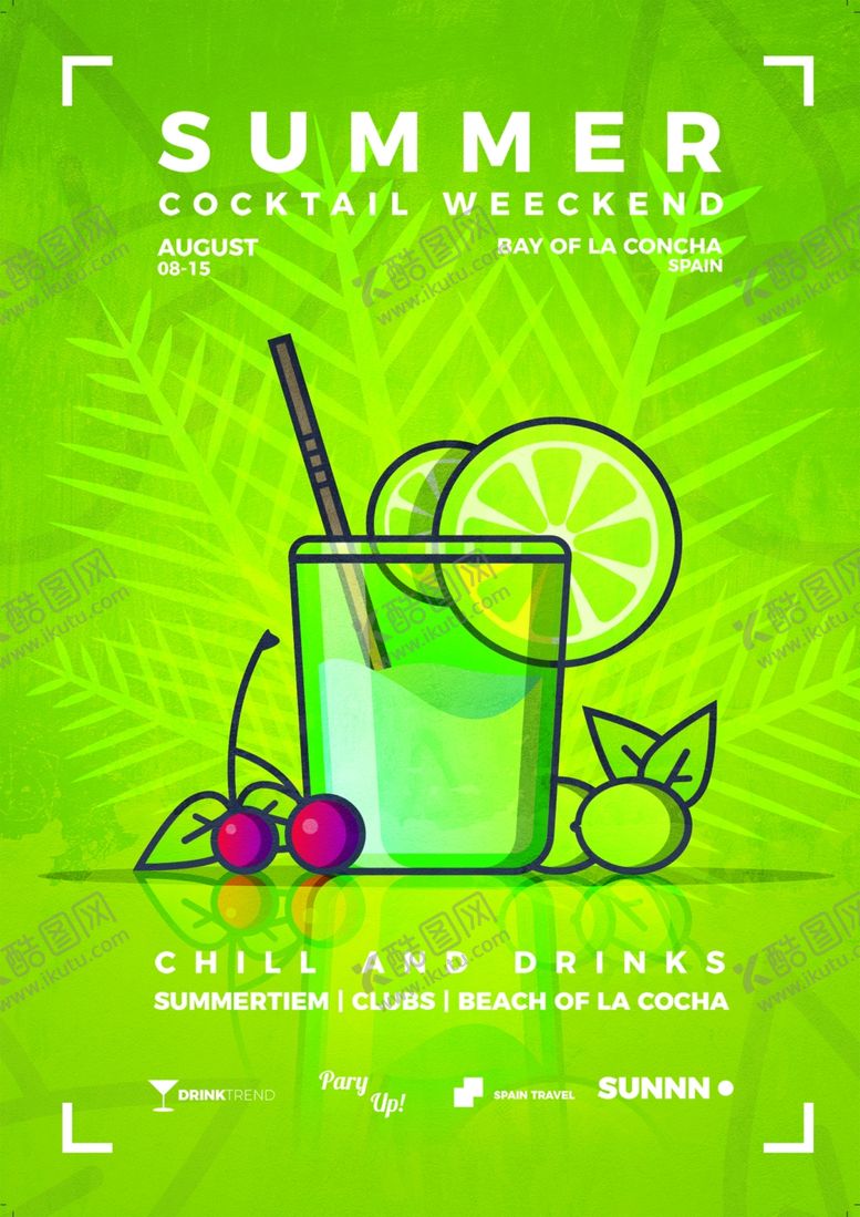 编号：37569210091108369253【酷图网】源文件下载-美食海报