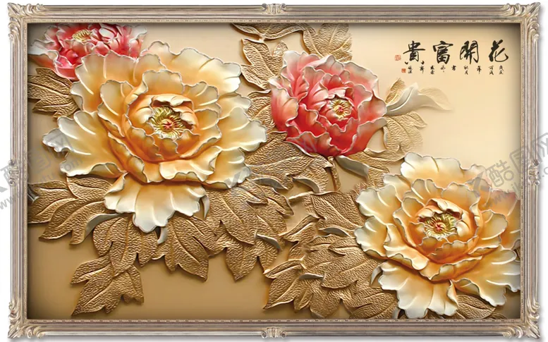 编号：97530909241205175690【酷图网】源文件下载-木雕