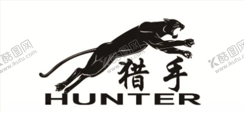 编号：99751806290637288536【酷图网】源文件下载-猎手