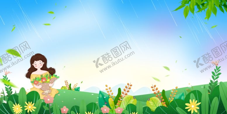 编号：17893606292255264599【酷图网】源文件下载-春天