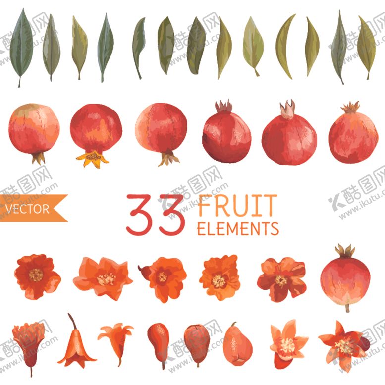 编号：74684209090733044352【酷图网】源文件下载-石榴