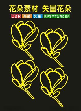 原创传统插花花卉cdr