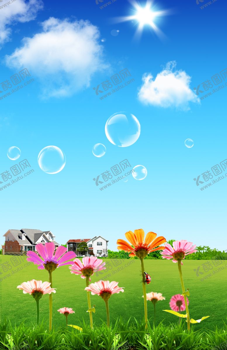 编号：67698304190611415316【酷图网】源文件下载-蓝天白云草地