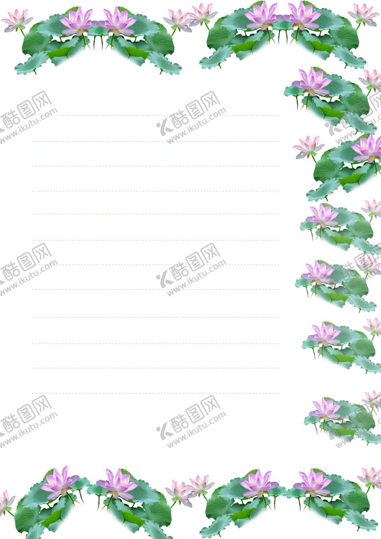 编号：51687007071757519813【酷图网】源文件下载-感谢信纸模板