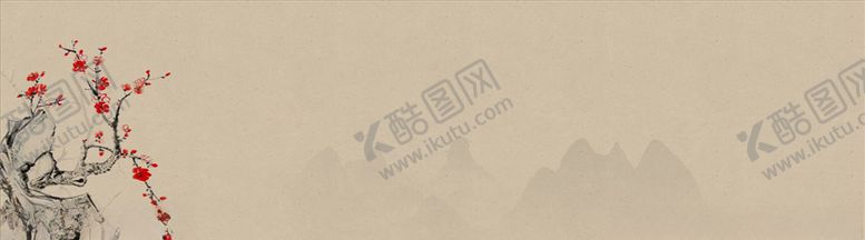 编号：31874005090339305929【酷图网】源文件下载-中国风背景
