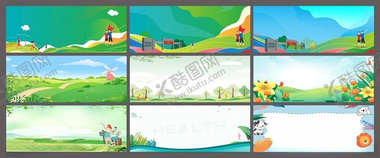 编号：69585609270448298052【酷图网】源文件下载-绿色背景运动会背景海报背景