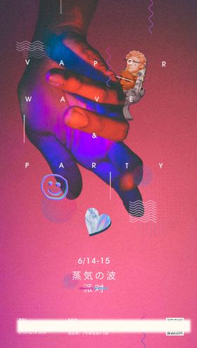 蒸汽波宇航员派对主画面kv