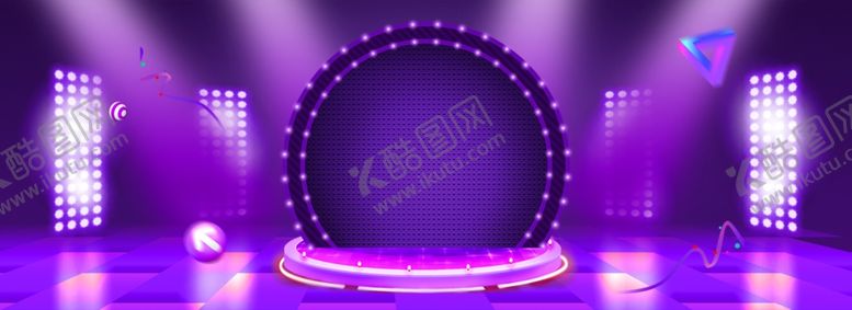 编号：33764009292255277382【酷图网】源文件下载-淘宝购物节