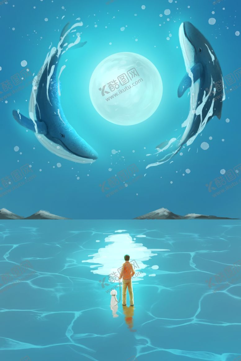 编号：10272410132238098292【酷图网】源文件下载-梦幻插画卡通手绘梦幻插画