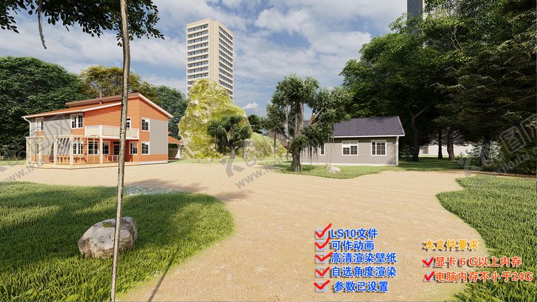编号：34520601252216238490【酷图网】源文件下载-欧美城市郊区四