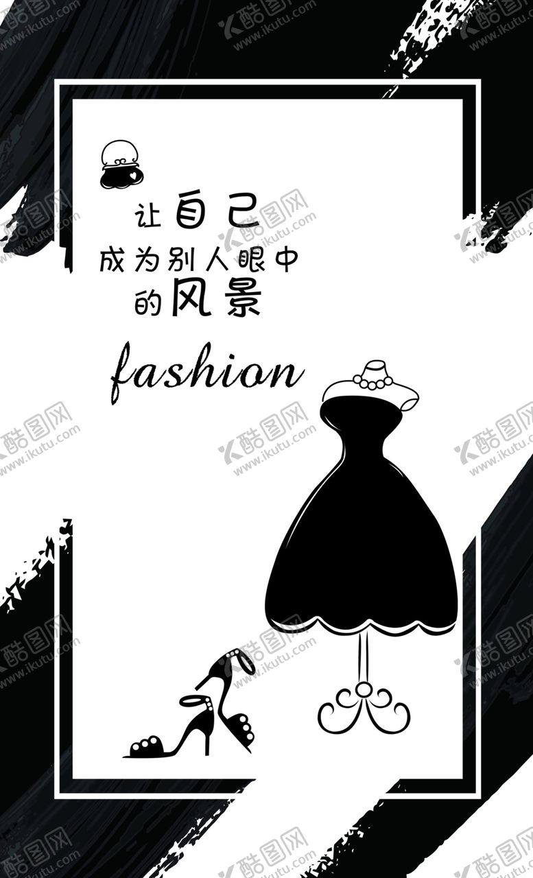 编号：31700806291158473303【酷图网】源文件下载-橱窗