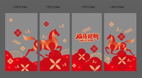 新春包装玻璃贴