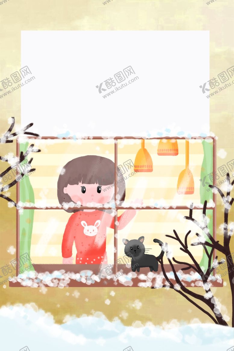 编号：59373710020627259232【酷图网】源文件下载-十二月你好