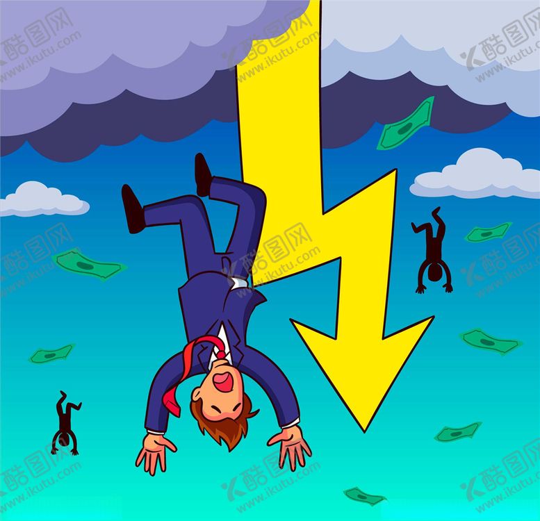 编号：45016210301653369195【酷图网】源文件下载-金融危机