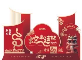 新年美陈