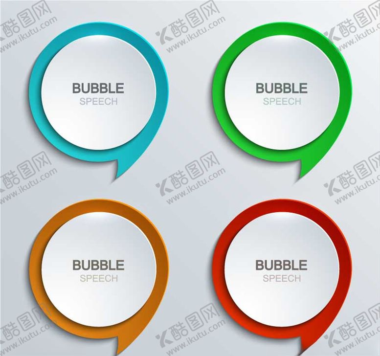 编号：39512005160128246191【酷图网】源文件下载-立体几何