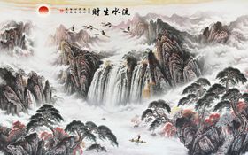 金玉满堂中堂画