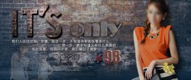 特色女装打折爆款促销图