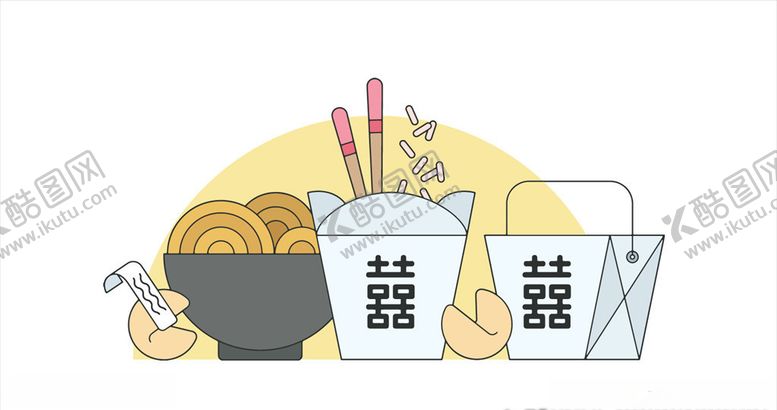 编号：72522210050948272838【酷图网】源文件下载-手绘卡通图片