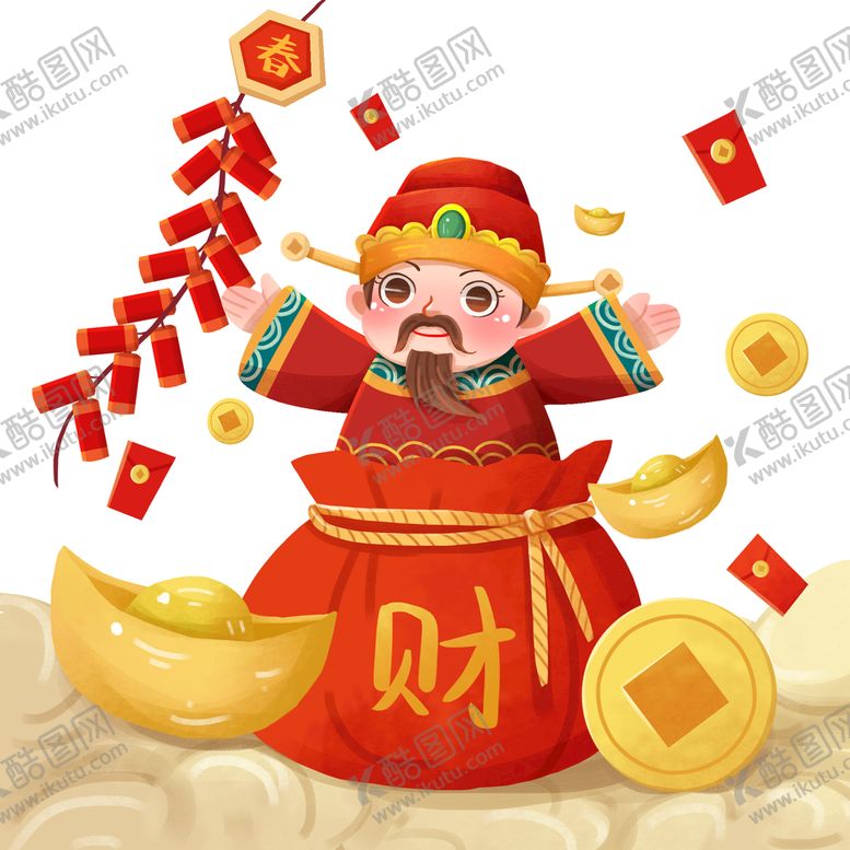 编号：39418510060701140845【酷图网】源文件下载-新年设计虎年元素