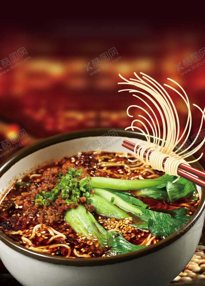 编号：66398501300715119065【酷图网】源文件下载-牛肉面素材