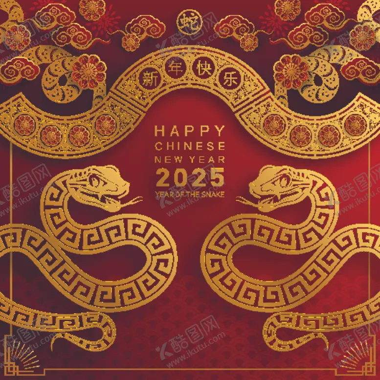 编号：30502602010356438864【酷图网】源文件下载-2025蛇年